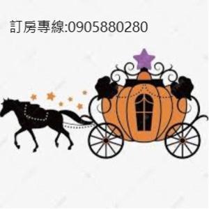蘑菇奇緣民宿 Taitung 외부 사진